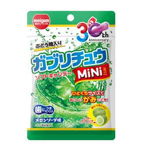 明治チューイングガム ガブリチュウ MiNi (ミニ) メロンソーダ味 10個装入 駄菓子 お菓子｜festival-plaza