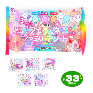 やおきん こんがり クリームラスク 20個装入 駄菓子 お菓子 おかし
