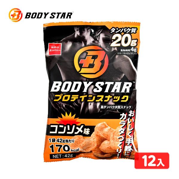 おやつカンパニー BODY STAR プロテイン スナック コンソメ味 (タンパク質20g) 12入...