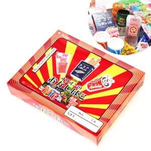 よっちゃん よっちゃん食品 よっちゃん丸 142g(約42本入) 駄菓子 お