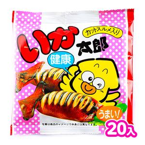 コリス チョコきなこもち 駄菓子 お菓子 おかし 賞味期限2026年10月31