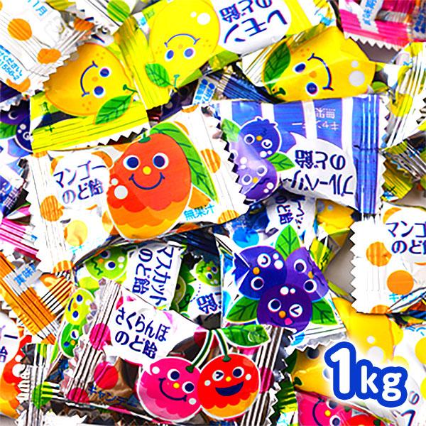 ミニのど飴 1kg(約303個装入) 駄菓子 お菓子 おかし 縁日 景品 問屋 お祭り 子供 おもち...