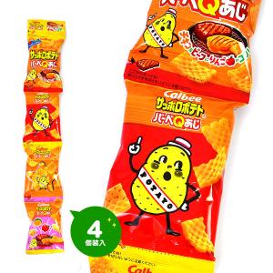 カルビー サッポロポテトバーベQあじ ミニ 4連 駄菓子 お菓子 おかし 縁日 景品 問屋 お祭り 子供 おもちゃ 祭り 縁日用品 屋台 イベント