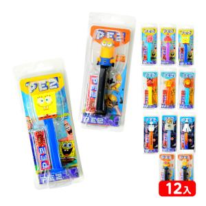 森永 PEZ ペッツ 詰替え 20パックセット 80本入 駄菓子 お菓子 おかし