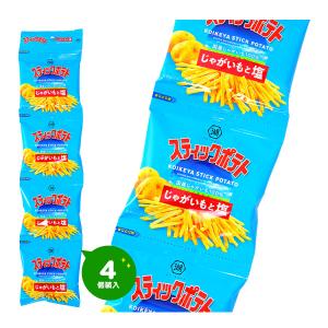 4連 スティックポテト じゃがいもと塩 駄菓子 お菓子 おかし 縁日 景品 問屋 お祭り 子供 おもちゃ 祭り 縁日用品 屋台 イベント