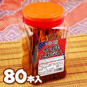 よっちゃん よっちゃん食品 よっちゃん丸 142g(約42本入) 駄菓子 お