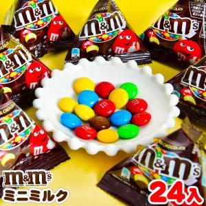 Pocky 江崎グリコ ポッキーカカオ60％ 2袋×10箱 : おかげさま
