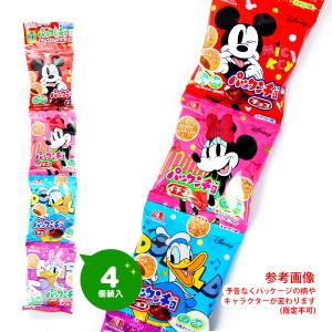 森永 パックンチョ おやつパック ディズニー 4連 駄菓子 お菓子 おかし 縁日 景品 問屋 お祭り 子供 おもちゃ 祭り 縁日用品 屋台 イベント