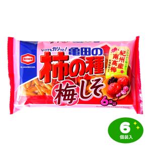 さとうのわたがし 10個装入 わたあめ 綿あめ お祭り 縁日 景品 問屋