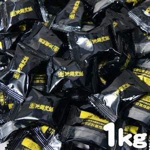1個129円税込(10個箱売)松屋製菓（生）沖縄黒飴130g×10個 : 徳島