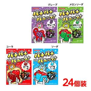 佐久間製菓 サクマドロップス 1kg(約253個装入) 駄菓子 お菓子 おかし
