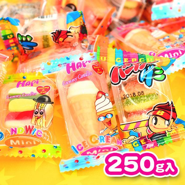 パーティーグミ 250g(約25個装入) 駄菓子 おかし 縁日 景品 問屋 お祭り 子供 おもちゃ ...