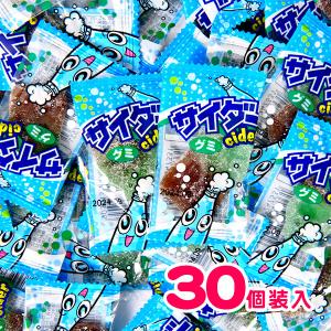 仮面ライダー レリーフチョコ 50個装入 駄菓子 お菓子 おかし 縁日