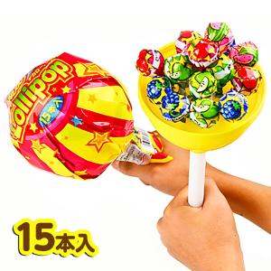 デカローリーポップ 15本入 駄菓子 お菓子 おかし 縁日 景品 問屋 お祭り 子供 おもちゃ 祭り 縁日用品 屋台 イベント