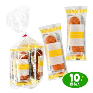 スティック ワッフルケーキ カスタード味 10個装入 駄菓子 お菓子 おかし 縁日 景品 問屋 お祭り 子供 おもちゃ 祭り 縁日用品 屋台 イベント｜festival-plaza