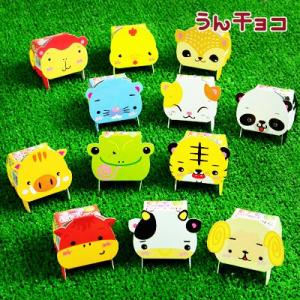 チーリン うんチョコ 12個装入 駄菓子 お菓子 おかし 縁日 景品 問屋 お祭り 子供 おもちゃ 祭り 縁日用品 屋台 イベント