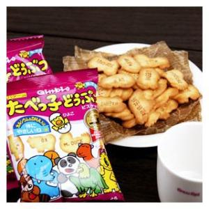 ギンビス たべっこどうぶつ 6個装入 駄菓子 お菓子 おかし 縁日 景品 問屋 お祭り 子供 おもちゃ 祭り 縁日用品 屋台 イベント｜festival-plaza