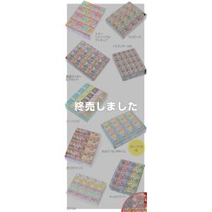 コリス キャラクターガム 55個装入 駄菓子 ...の詳細画像1