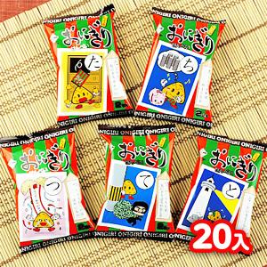 マスヤ おにぎりせんべい 14個装入 駄菓子 お菓子 おかし 縁日 景品 問屋 お祭り 子供 おもちゃ 祭り 縁日用品 屋台 イベント