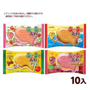 明治 79g アーモンドチョコレート (10×8)80入 (ケース販売)(Y10