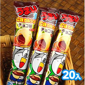 麦チョコ(むぎチョコ) 20個装入 駄菓子 お菓子 おかし 縁日 景品 麦チョコ(むぎチョコ) 20個装入 駄菓子 お菓子 おかし 縁日 景品