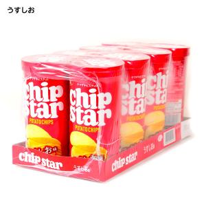 ヤマザキ チップスター 8個入 駄菓子 お菓子...の詳細画像1