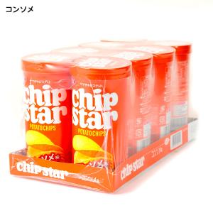 ヤマザキ チップスター 8個入 駄菓子 お菓子...の詳細画像2
