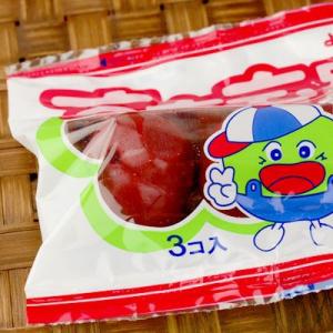 よっちゃん すもも兄妹 20個装入 駄菓子 お...の詳細画像1