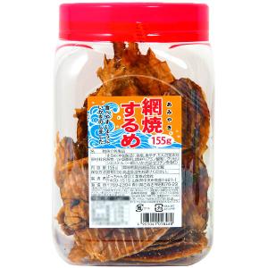 かめばかむほど 130g 谷貝食品工業 スパイシー するめ足 お徳用 するめ