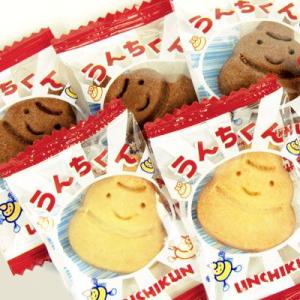 やおきん ダイヤモンド リングキャンディー 24個入 駄菓子キャンディ