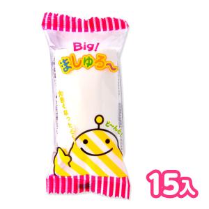 BIG ましゅろー 袋入 15個入 駄菓子 お菓子