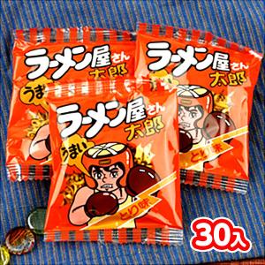【ANIRA】　お菓子まとめ売り (90) ANIRA】 お菓子まとめ売り (90) ANIRA様専用】 お菓子まとめ売り (90)
