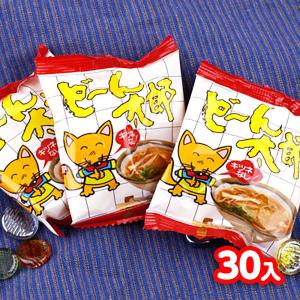 オリオン ミニビタCシガレット 30個装入 駄菓子 お菓子 おかし 縁日