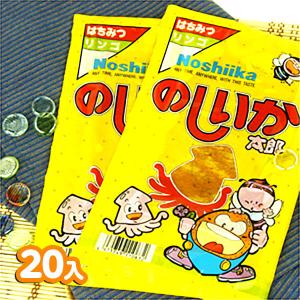 よっちゃん よっちゃん食品 よっちゃん丸 142g(約42本入) 駄菓子 お