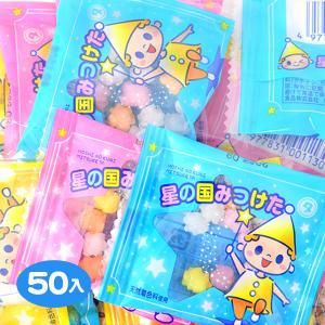 プチドーナッツビスケット 100個装入 駄菓子 お菓子 おかし 縁日 景品