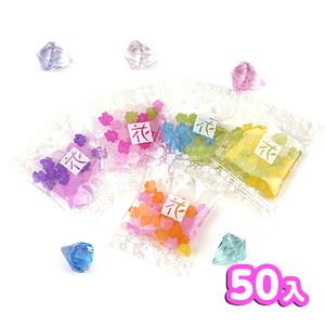 マルタ食品 花コンペイトウ 50個装入 駄菓子 お菓子 おかし 送料無料 ポスト投函 縁日 景品 問屋 お祭り 子供 おもちゃ 祭り 縁日用品 屋台 イベント