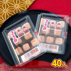 コーラ餅 40個装入 駄菓子 お菓子 おかし 縁日 景品 問屋 お祭り 子供 おもちゃ 祭り 縁日用品 屋台 イベント｜festival-plaza