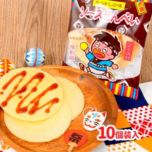 よっちゃん よっちゃん食品 串刺し カットよっちゃん 80本入 駄菓子 お