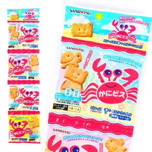 ギンビス たべっ子BABY 4連【吊り下げタイプ】 56g（14g×4連）入 1個