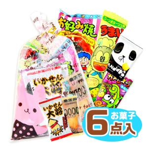 当店オリジナル】 わくわく お菓子セット 人気 駄菓子 7点 詰め合わせ