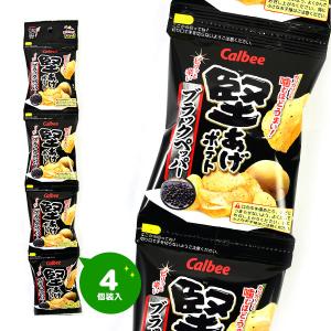 カルビー 堅あげポテト ブラックペッパー 4連 駄菓子 お菓子 おかし 縁日 景品 問屋 お祭り 子供 おもちゃ 祭り 縁日用品 屋台 イベント｜festival-plaza