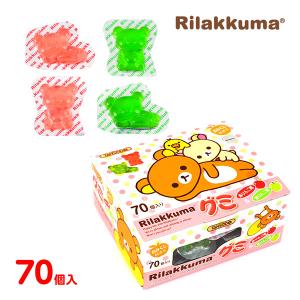 丹生堂 リラックマグミ 70個装入 駄菓子 お菓子 おかし 縁日 景品 問屋 お祭り 子供 おもちゃ 祭り 縁日用品 屋台 イベント｜festival-plaza