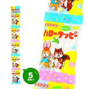 ラムネ① 鬼太郎ラムネ 単品※ - youkai-honpo