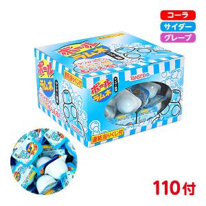 ボールラムネ当 110個装入 駄菓子 お菓子 おかし 縁日 景品 問屋 お祭り 子供 おもちゃ 祭り 縁日用品 屋台 イベント｜festival-plaza