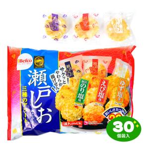 栗山米菓 瀬戸の汐揚 アソート 30個装入 駄菓子 お菓子 おかし 縁日 景品 問屋 お祭り 子供 おもちゃ 祭り 縁日用品 屋台 イベント｜festival-plaza