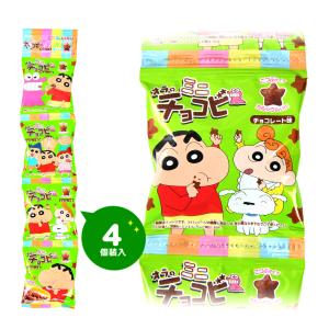 東ハト おらのミニチョコビ チョコレート味 4連包 駄菓子 お菓子 おかし 縁日 景品 問屋 お祭り 子供 おもちゃ 祭り 縁日用品 屋台 イベント
