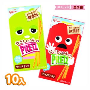 グリコ 駄菓子の商品一覧 スナック お菓子 おつまみ 食品 通販 Yahoo ショッピング