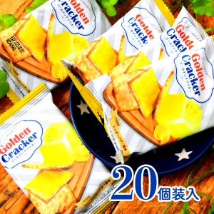 やおきん ゴールデンクラッカー 20個装入 駄菓子 お菓子 おかし 縁日 景品 問屋 お祭り 子供 おもちゃ 祭り 縁日用品 屋台 イベント｜festival-plaza