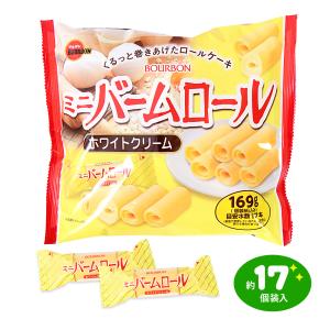 ブルボン ミニバームロール ホワイトクリーム 1...の商品画像