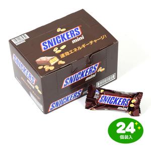 meito アルファベットチョコレート 284g 14コ入り 2025/09/01発売